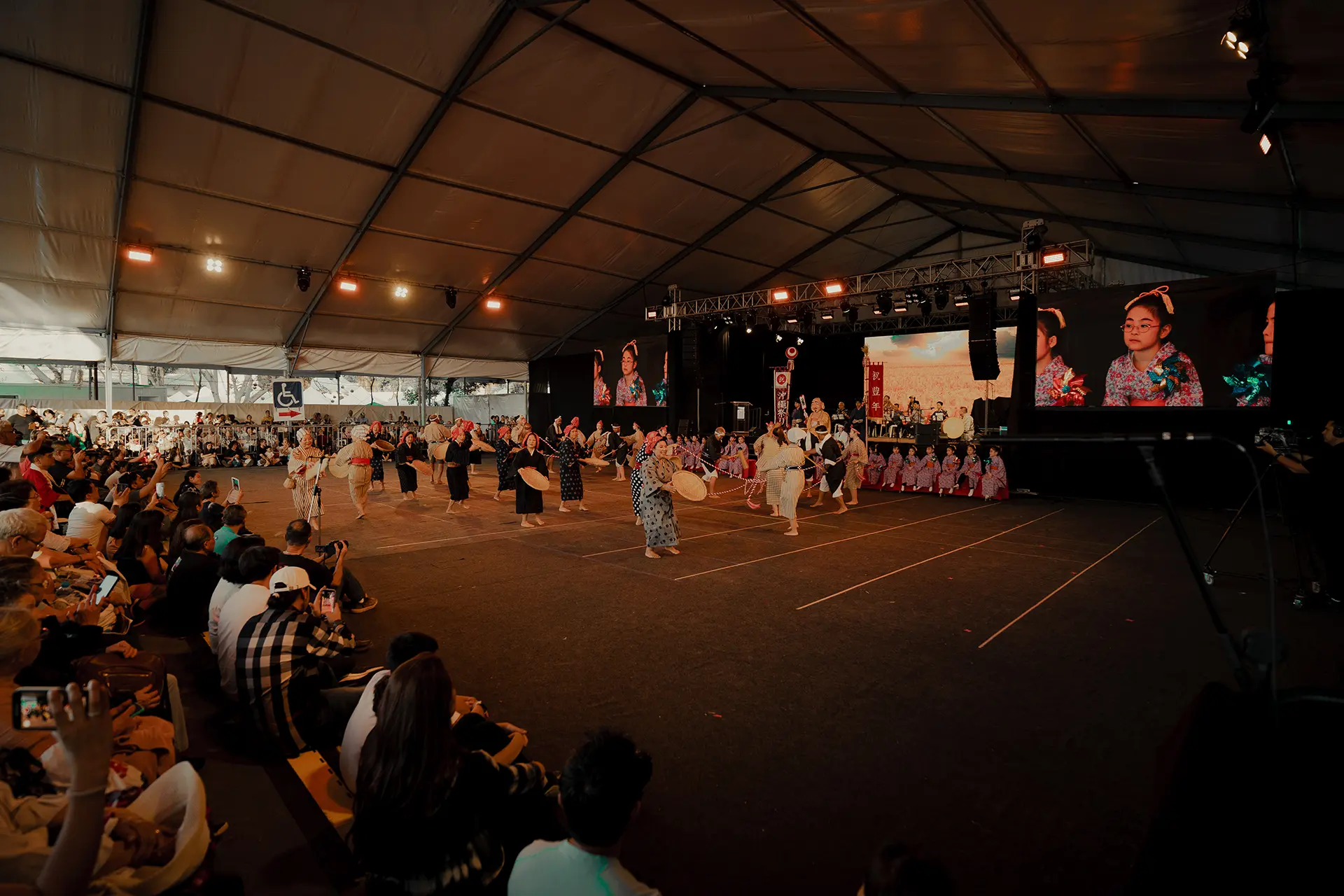 Imagem do evento Okinawa Festival 2024